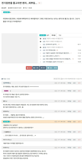 /u/GF0Kqe1p3Tg1C6JngsJ5zY94Ac22/images/1764587140164_543c1759-8a88-4c00-846e-5130344cb2e7