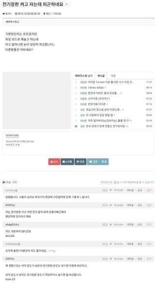 /u/GF0Kqe1p3Tg1C6JngsJ5zY94Ac22/images/1764587134754_218772ce-9166-4a05-82db-68f1cf2bc9c2