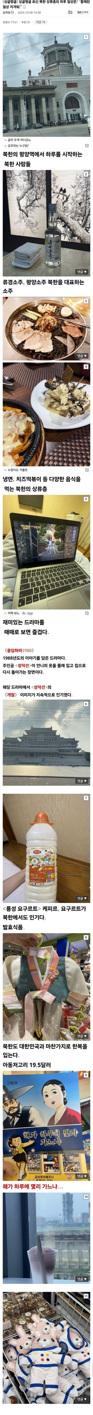 /u/GF0Kqe1p3Tg1C6JngsJ5zY94Ac22/images/1764587483471_cb98be48-3960-48d3-99ab-b6a1ebf08b55