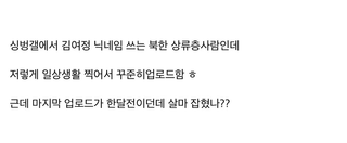 /u/GF0Kqe1p3Tg1C6JngsJ5zY94Ac22/images/1764587497830_c36a36ed-3392-437f-8766-14095b93fa74