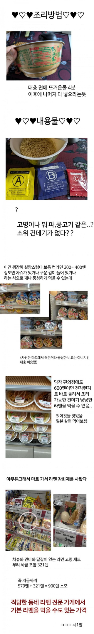 /u/GF0Kqe1p3Tg1C6JngsJ5zY94Ac22/images/1764587657202_8ca3a26c-c2f6-45aa-995a-a9eafbf7d7f3