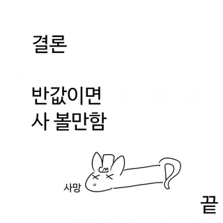 /u/GF0Kqe1p3Tg1C6JngsJ5zY94Ac22/images/1764587692676_59be4e88-6d6f-456a-8a37-6fa3e3febefa