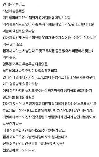 /u/GF0Kqe1p3Tg1C6JngsJ5zY94Ac22/images/1764587605767_f1c1cff5-ac5d-4c2a-9800-1858f5d66fe8