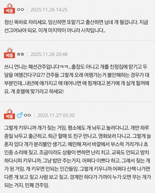 /u/GF0Kqe1p3Tg1C6JngsJ5zY94Ac22/images/1764587610832_3f6a2464-2ed4-4e4e-bc61-414e0b0c5840