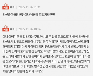 /u/GF0Kqe1p3Tg1C6JngsJ5zY94Ac22/images/1764587620601_a0b38829-0422-40e6-8f01-0a955f819aa1