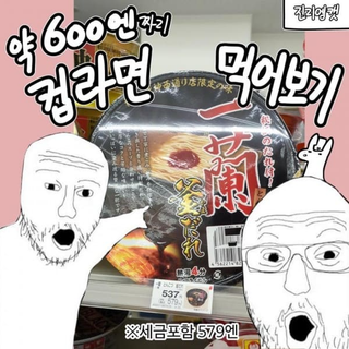 /u/GF0Kqe1p3Tg1C6JngsJ5zY94Ac22/images/1764587633876_4f4633da-8e3b-4b10-a4bb-f4c07f96794f