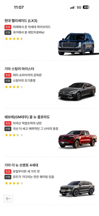 /u/GF0Kqe1p3Tg1C6JngsJ5zY94Ac22/images/1765106245518_8a15f1d8-1a04-4c96-afd7-673ca15c5d90