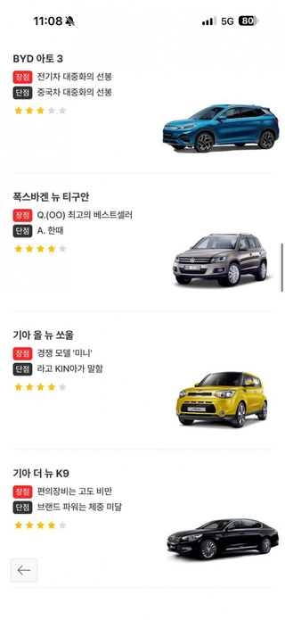 /u/GF0Kqe1p3Tg1C6JngsJ5zY94Ac22/images/1765106257039_1b08fb05-d47f-45bd-9993-b0030c65fbf1