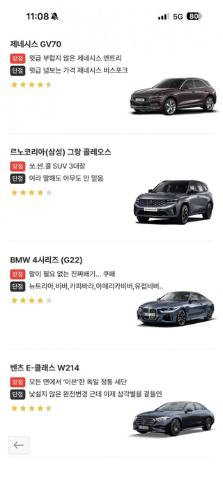 /u/GF0Kqe1p3Tg1C6JngsJ5zY94Ac22/images/1765106262934_f3385ee5-4764-41a9-8eb1-998bbc8fa143