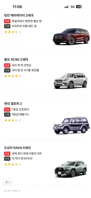 /u/GF0Kqe1p3Tg1C6JngsJ5zY94Ac22/images/1765106269284_99d739ee-d45d-4b40-b0fc-301730a0ffa1