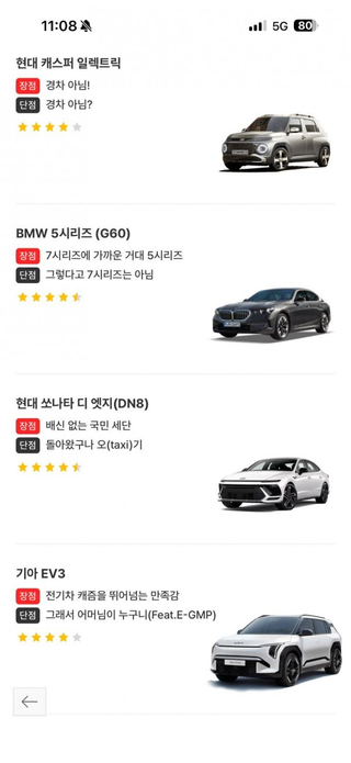 /u/GF0Kqe1p3Tg1C6JngsJ5zY94Ac22/images/1765106275360_422cf871-7f5d-4b1c-97e4-6eecf3d21661