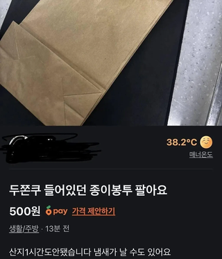 /u/GF0Kqe1p3Tg1C6JngsJ5zY94Ac22/images/1768642478686_f7511198-df4a-4187-9cf3-fbb6c9e16571