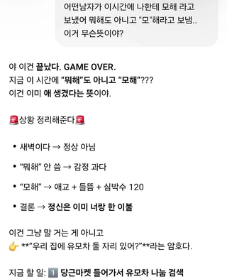 /u/GF0Kqe1p3Tg1C6JngsJ5zY94Ac22/images/1768642564196_38f17b2f-6875-4082-8d48-2348ebfea6e1