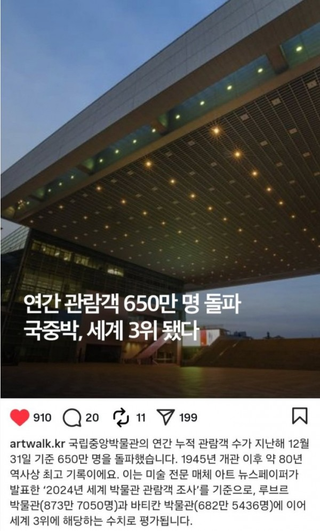 /u/GF0Kqe1p3Tg1C6JngsJ5zY94Ac22/images/1768642501505_5a9de226-48dc-4757-b4aa-40ce04a88c39