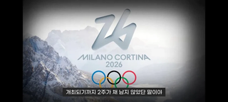 /u/GF0Kqe1p3Tg1C6JngsJ5zY94Ac22/images/1769341586564_be868ebd-0594-4b71-93ef-a514d37ec22f