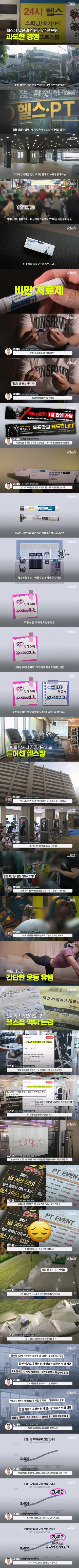 /u/GF0Kqe1p3Tg1C6JngsJ5zY94Ac22/images/1769341529918_aa3fbdb6-7def-430b-89ae-a51c70ca8244