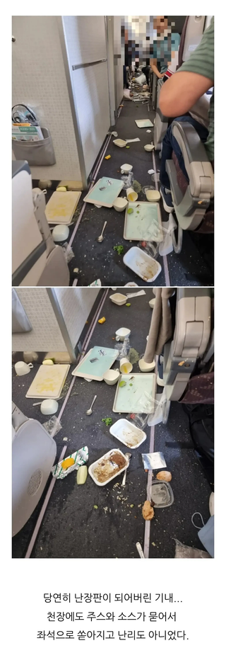 /u/GF0Kqe1p3Tg1C6JngsJ5zY94Ac22/images/1769341788706_c4559aeb-bccb-48b0-8c36-818e07afcd03