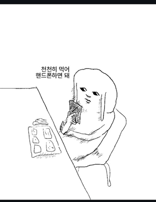 /u/GF0Kqe1p3Tg1C6JngsJ5zY94Ac22/images/1769341974702_dbdd539e-1299-45f5-aebb-da0faca8a0fb