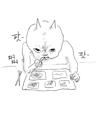 /u/GF0Kqe1p3Tg1C6JngsJ5zY94Ac22/images/1769341986848_636ecdbf-6168-4abe-bea4-86fde9a2460a