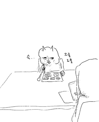 /u/GF0Kqe1p3Tg1C6JngsJ5zY94Ac22/images/1769341992408_0b47300c-d101-4111-870c-18d2a3c0effe