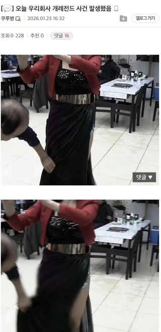 /u/GF0Kqe1p3Tg1C6JngsJ5zY94Ac22/images/1769342063792_9d8e4650-b3c3-4ba0-b7dc-f6a040cd9a05