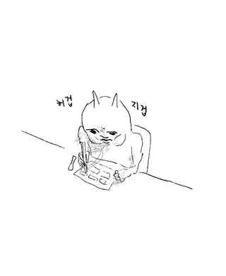 /u/GF0Kqe1p3Tg1C6JngsJ5zY94Ac22/images/1769342001234_6f852efd-03fd-439f-85d2-cf53ef5f55c4