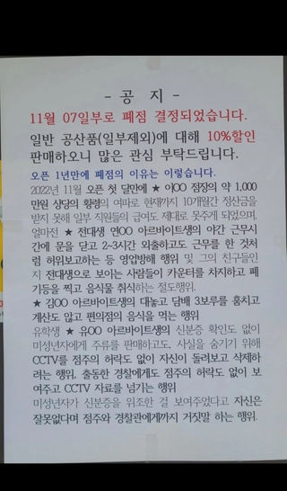 /u/GF0Kqe1p3Tg1C6JngsJ5zY94Ac22/images/1771764695552_b3b43ed7-5878-490a-a76a-1d25724ff3e4