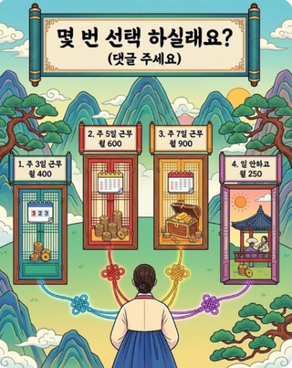 /u/GF0Kqe1p3Tg1C6JngsJ5zY94Ac22/images/1771765084815_388ba5ce-daf4-4361-a266-ba87ae68bab5