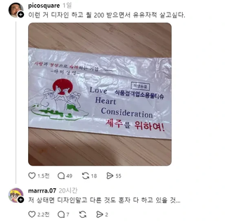 /u/GF0Kqe1p3Tg1C6JngsJ5zY94Ac22/images/1771765123999_af0c2b6c-d775-45cc-8711-e9cb83379554