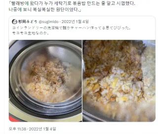 /u/GF0Kqe1p3Tg1C6JngsJ5zY94Ac22/images/1775299531259_afd6b3da-28b8-4b72-8e51-a9b9675876b2.webp