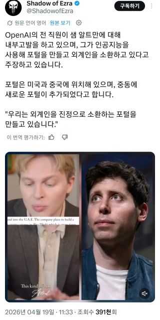 /u/GF0Kqe1p3Tg1C6JngsJ5zY94Ac22/images/1776872564413_f9b6ba4b-4462-4028-ab2a-1a7f96fa962c.webp