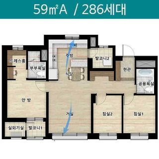 2명이 살기 좋다는 평수