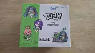 피크닉!!
