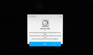 왜 다 정배로 했는데 이거 왜주냐 