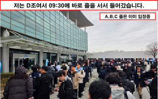 /u/Ghb67H1tCof6pv6CTq4Xo2jQr2K3/images/1764429994265_b380a571-1f4b-4186-8c69-7917625ad74b