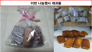 /u/Ghb67H1tCof6pv6CTq4Xo2jQr2K3/images/1764430332509_b50d8e8b-86fe-4a0a-af99-e99722bc6499