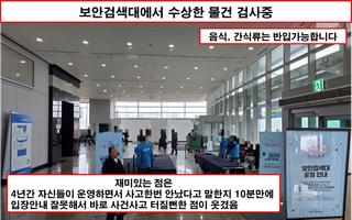 /u/Ghb67H1tCof6pv6CTq4Xo2jQr2K3/images/1764430408631_56998582-de60-4d3b-a621-47348a6a20f8