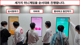 /u/Ghb67H1tCof6pv6CTq4Xo2jQr2K3/images/1764430955736_4b662ff7-2e85-42b2-b70a-b807b2146ea8