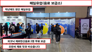 /u/Ghb67H1tCof6pv6CTq4Xo2jQr2K3/images/1764431004995_201916aa-d84a-4897-b008-a3b763653d0b