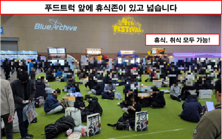 /u/Ghb67H1tCof6pv6CTq4Xo2jQr2K3/images/1764432131101_97e267fc-ff1b-495c-9ab0-a8d429bfe0d5