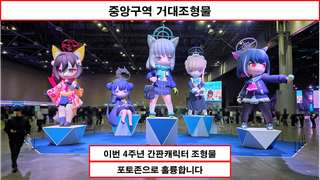 /u/Ghb67H1tCof6pv6CTq4Xo2jQr2K3/images/1764432219110_3182cbfd-4f91-485c-bb5d-2f9407aacc86