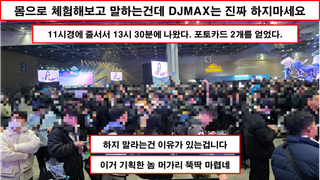 /u/Ghb67H1tCof6pv6CTq4Xo2jQr2K3/images/1764432337595_922c5c97-adf0-4afc-b1b4-60fe6f134cdd