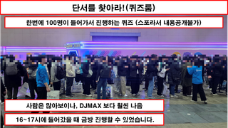 /u/Ghb67H1tCof6pv6CTq4Xo2jQr2K3/images/1764432498799_e88fe1d7-5332-4fc3-9c2f-bb65ab919db6