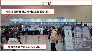 /u/Ghb67H1tCof6pv6CTq4Xo2jQr2K3/images/1764432508898_34f7bd53-ddb5-43a3-b2cb-6fa7b3617212