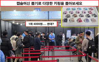 /u/Ghb67H1tCof6pv6CTq4Xo2jQr2K3/images/1764432678463_58e5e9ff-c95c-4dfe-b043-01579bb7d077