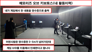 /u/Ghb67H1tCof6pv6CTq4Xo2jQr2K3/images/1764432819339_fbb43024-79d6-4744-8f57-052913496e10