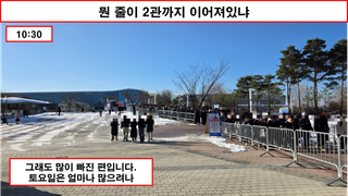 /u/Ghb67H1tCof6pv6CTq4Xo2jQr2K3/images/1764952184479_a129b2ba-92cd-41e5-b155-61e97e3d9282