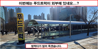 /u/Ghb67H1tCof6pv6CTq4Xo2jQr2K3/images/1764952193824_70b60e76-8a06-4bad-a399-4ea041aed40d