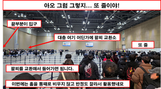 /u/Ghb67H1tCof6pv6CTq4Xo2jQr2K3/images/1764952264271_002236d8-36b0-49e1-bf42-17d30149b319