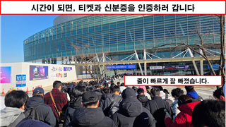 /u/Ghb67H1tCof6pv6CTq4Xo2jQr2K3/images/1764952202241_4074c258-aeb9-4840-ac0d-e077d14b331f